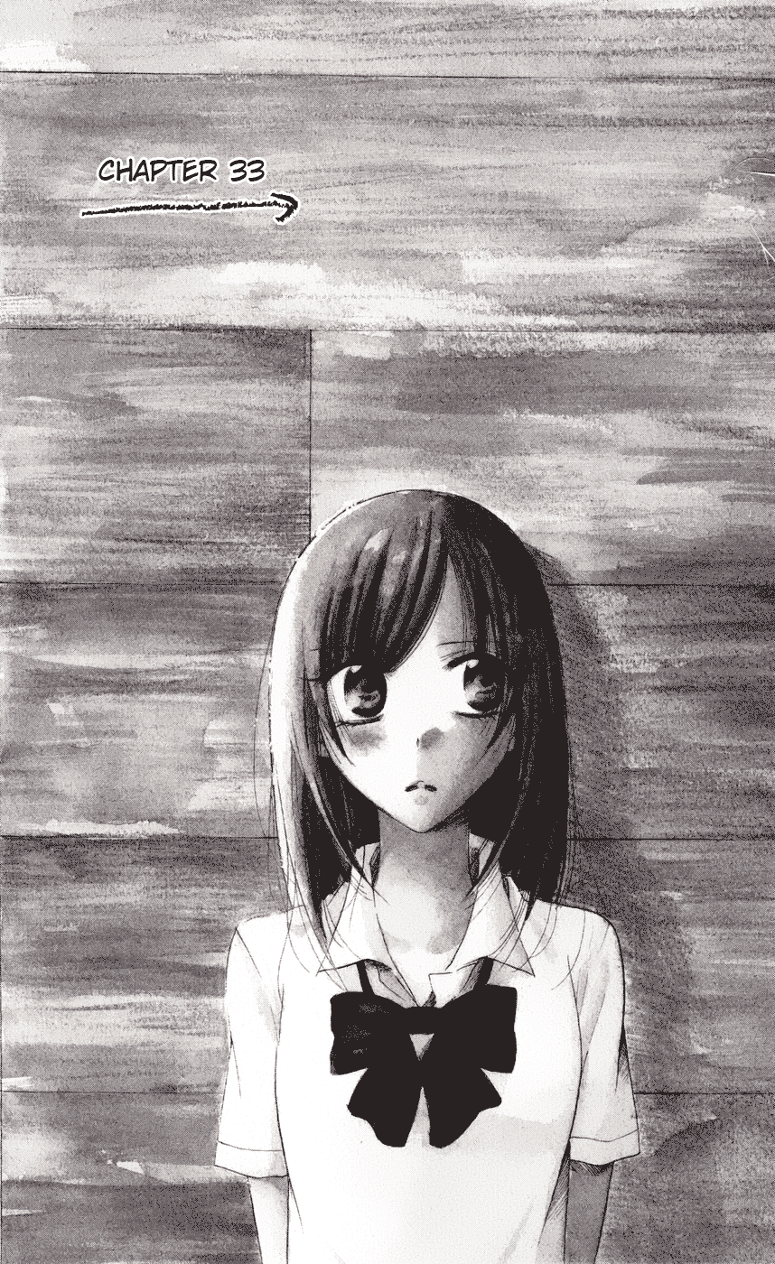 Namaiki Zakari, Chapter 33 image 02